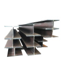 Building material hot rolled welded mild steel profile h and i beam price